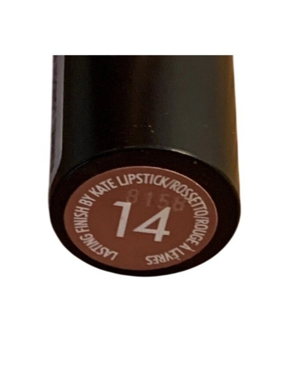 Rimmel London Lasting Finish Lipstick By Kate Shade 14 Satin Nude 0.14 Oz